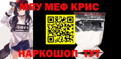 экстази Балаково