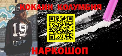 амф Балахна