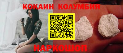 экстази Балаково
