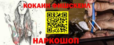 экстази Балаково