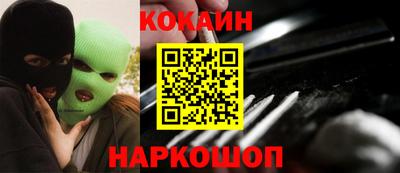 экстази Балаково