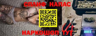 экстази Балаково