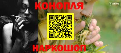 экстази Балаково