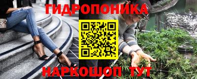 экстази Балаково
