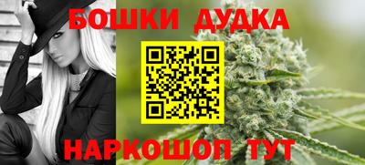 экстази Балаково