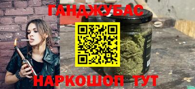 мескалин Балашиха
