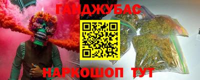 экстази Балаково