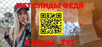 экстази Балаково