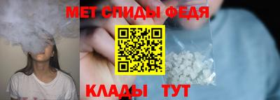 мескалин Балашиха