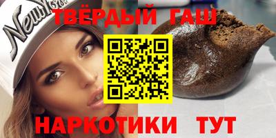 экстази Балаково