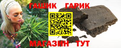 мескалин Балашиха