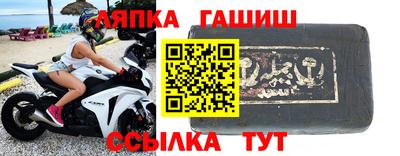 дмт Будённовск