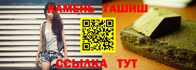 мескалин Балашиха