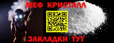 экстази Балаково