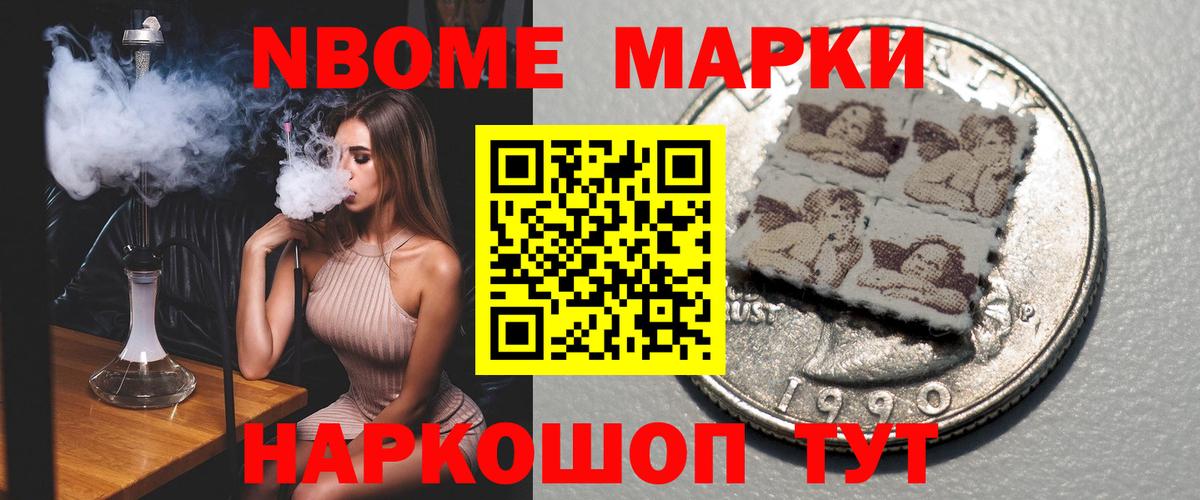 Лсд 25 экстази ecstasy  Вход с VPN  Донской  LSD-25 экстази кислота 