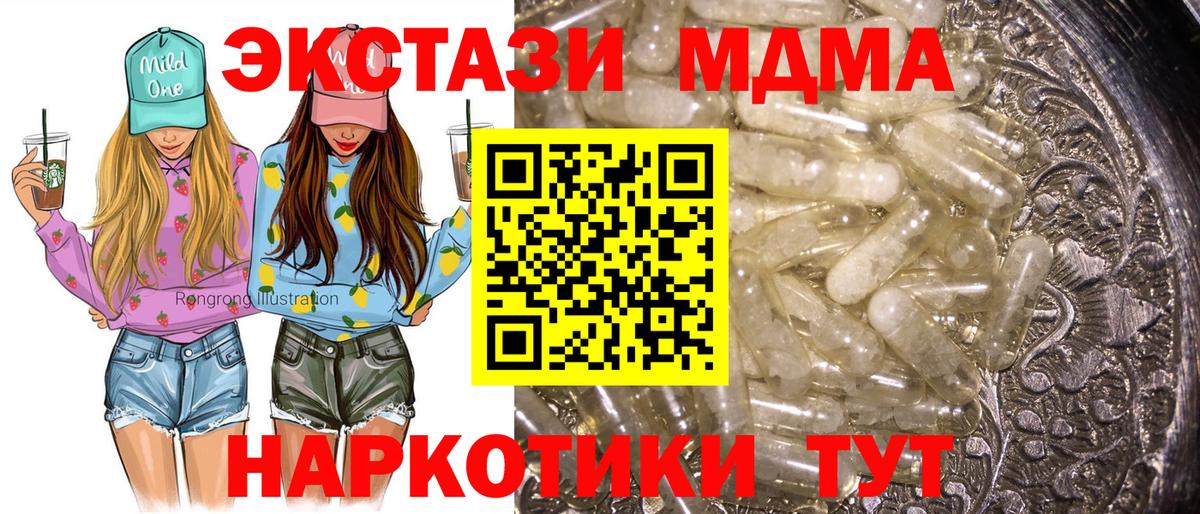 Лсд 25 Донской