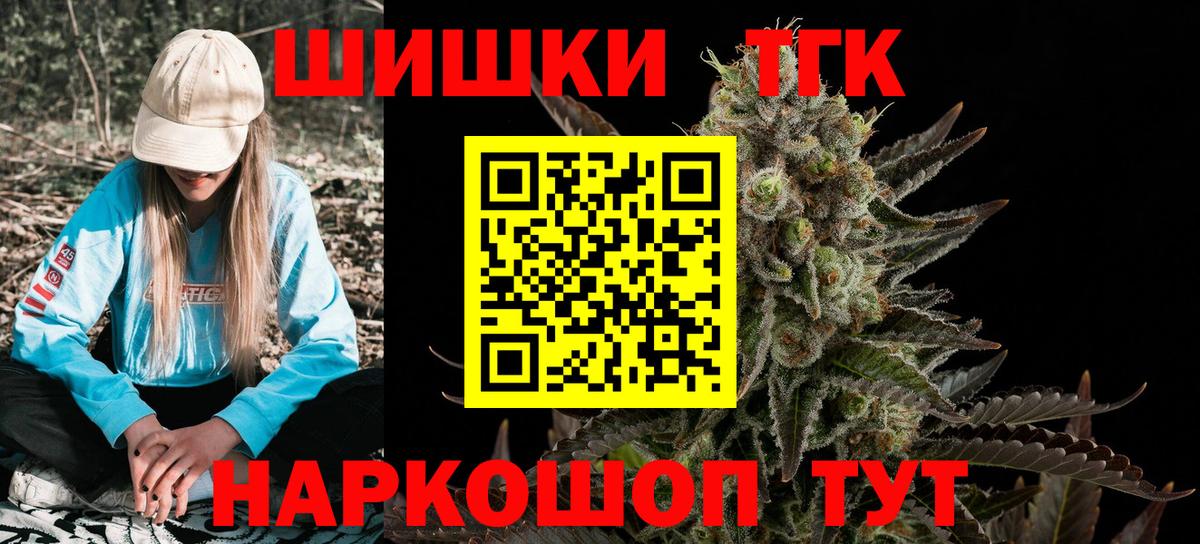 Донской  Каннабис VHQ  Бошки Шишки Ganja  Вход с VPN  Каннабис конопля 